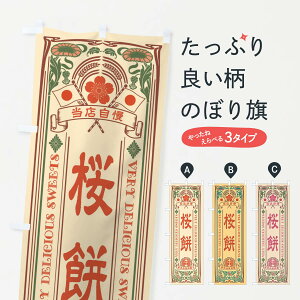 �y�l�R�|�X����360�z �̂ڂ�� ���݁E�a�َq�E���g�����̂ڂ� XHTF ���݁E�َ݉q �O�b�Y�v�� �y������ł��܂�+1017�~�z