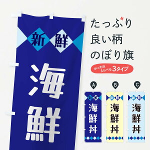 �y�l�R�|�X����360�z �̂ڂ�� �V�N�C�N���̂ڂ� XH79 ������ �O�b�Y�v�� �y������ł��܂�+1017�~�z