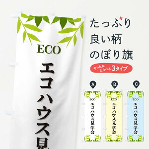 ylR|X360z ̂ڂ GRnEXwEECÔڂ XH2S ZkEw ObYv ył܂+1017~z