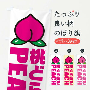 ylR|X360z ̂ڂ ǂĂECXgEACR̂ڂ XHF1 ĂE唻Ă ObYv ył܂+1017~z