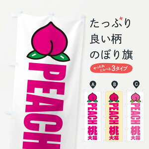 ylR|X360z ̂ڂ 啟ECXgEACR̂ڂ XH4X 啟E啟 ObYv ył܂+1017~z