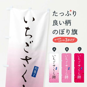 ylR|X360z ̂ڂ ݂̂ڂ XH4W ݁Eَ݉q ObYv ył܂+1017~z