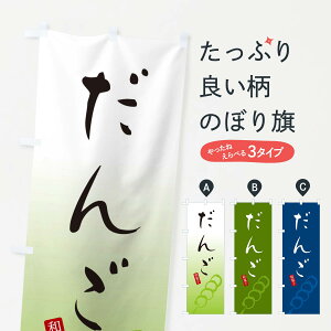 ylR|X360z ̂ڂ 񂲁EcqEaَq̂ڂ XH4P cqEcq ObYv ył܂+1017~z