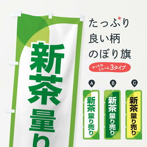 ylR|X360z ̂ڂ Vtʂ蔄EE͂蔄̂ڂ XH51 ObYv ył܂+1017~z