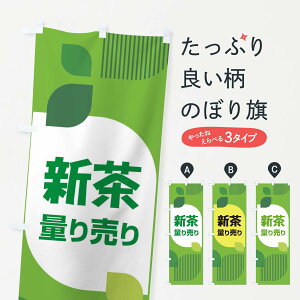 ylR|X360z ̂ڂ Vtʂ蔄EE͂蔄̂ڂ XH5T ObYv ył܂+1017~z