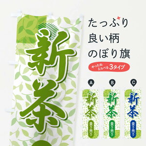 ylR|X360z ̂ڂ Vtʂ蔄EE͂蔄̂ڂ XH5Y ObYv ył܂+1017~z