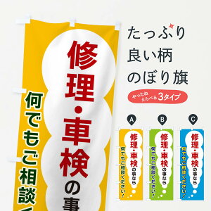 ylR|X360z ̂ڂ CEԌ̎Ȃ牽łk̂ڂ XHHT ԏC ObYv ył܂+1017~z