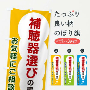 ylR|X360z ̂ڂ ⒮Iт̎Ȃ炨Cyɂk̂ڂ XHH6 ObYv ył܂+1017~z