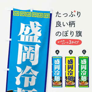 yS360~z ̂ڂ ˁE[E₵؂̂ڂ XHXH ₵ ObYv ył܂+1017~z