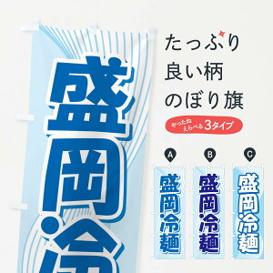 yS360~z ̂ڂ ˁE[E₵؂̂ڂ XHXJ ₵ ObYv ył܂+1017~z