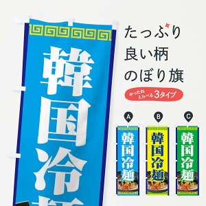 ylR|X360z ̂ڂ ؍ˁE[E₵؂̂ڂ XHXC ObYv ył܂+1017~z