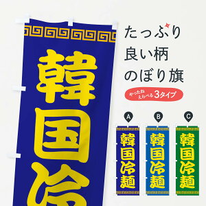 yS360~z ̂ڂ ؍ˁE[E₵؂̂ڂ XHX8 ObYv ył܂+1017~z