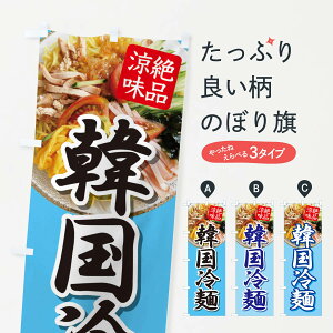 yS360~z ̂ڂ ؍ˁE[E₵؂̂ڂ XHXL ObYv ył܂+1017~z