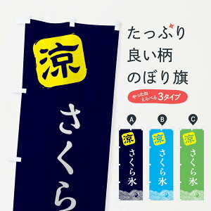 yS360~z ̂ڂ X̂ڂ XHJ7 X ObYv ył܂+1017~z