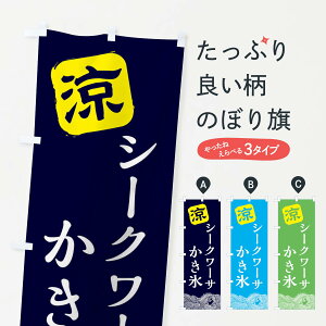 yS360~z ̂ڂ V[N[TX̂ڂ XHJR ObYv ył܂+1017~z