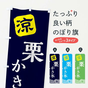 yS360~z ̂ڂ IX̂ڂ XHC8 ObYv ył܂+1017~z