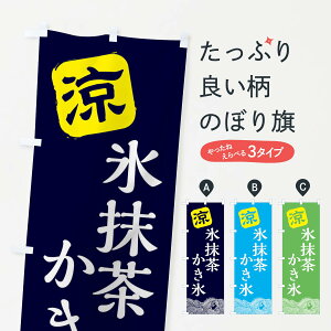 yS360~z ̂ڂ X̂ڂ XHK1 X ObYv