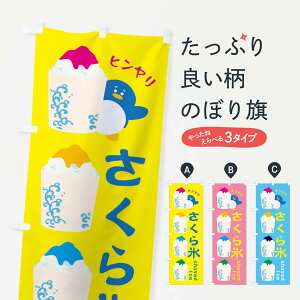 ylR|X360z ̂ڂ X̂ڂ XH8T X ObYv ył܂+1017~z