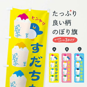 ylR|X360z ̂ڂ X̂ڂ XH87 ObYv ył܂+1017~z