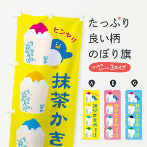 ylR|X360z ̂ڂ X̂ڂ XHL9 ObYv ył܂+1017~z