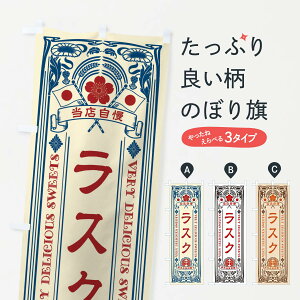 ylR|X360z ̂ڂ XNEXC[cEĝڂ XHU1 Ăَq ObYv ył܂+1017~z