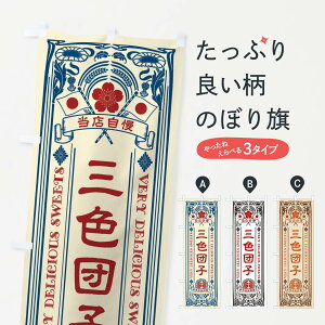 ylR|X360z ̂ڂ OFcqEaَqEĝڂ XHUG cqEcq ObYv ył܂+1017~z