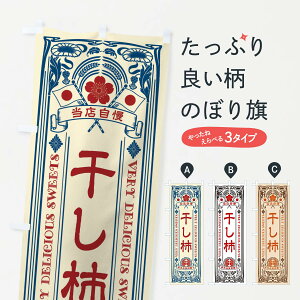 ylR|X360z ̂ڂ `EaَqEĝڂ XHWJ E` ObYv ył܂+1017~z