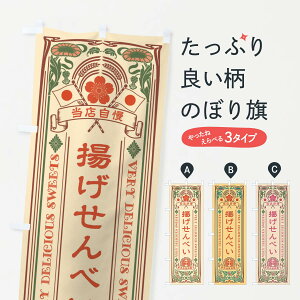 ylR|X360z ̂ڂ gׂEaَqEĝڂ XHWL ݁E ObYv ył܂+1017~z