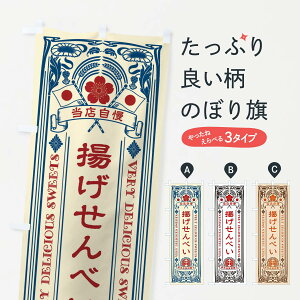 ylR|X360z ̂ڂ gׂEaَqEĝڂ XHW9 ݁E ObYv ył܂+1017~z