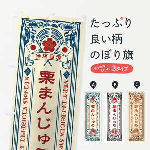 ylR|X360z ̂ڂ I܂񂶂イEaَqEĝڂ X6EE \Eَq ObYv ył܂+1017~z