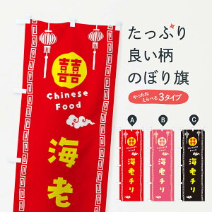 ylR|X360z ̂ڂ CV`Eؗ̂ڂ X6EW ObYv ył܂+1017~z