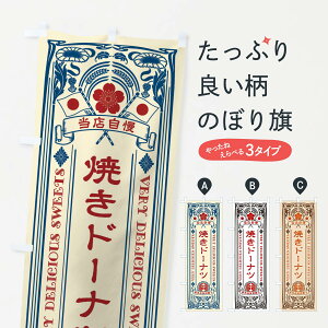 ylR|X360z ̂ڂ Ăh[icEXC[cEĝڂ X6EP ObYv ył܂+1017~z