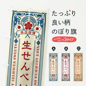 ylR|X360z ̂ڂ ׂEaَqEĝڂ X607 ݁E ObYv ył܂+1017~z