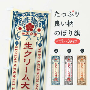 ylR|X360z ̂ڂ N[啟EaَqEĝڂ X60E 啟E啟 ObYv ył܂+1017~z