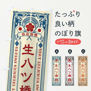 ylR|X360z ̂ڂ cEaَqEĝڂ X60F ݁E ObYv ył܂+1017~z