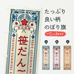 ylR|X360z ̂ڂ 񂲁EaَqEĝڂ X60W cqEcq ObYv ył܂+1017~z