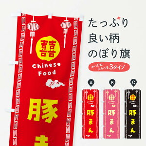 ylR|X360z ̂ڂ ؂܂Eؗ̂ڂ X6TY ؂܂ ObYv ył܂+1017~z