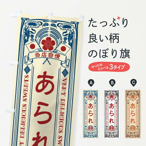 ylR|X360z ̂ڂ EaَqEĝڂ X6T8 ݁E ObYv ył܂+1017~z