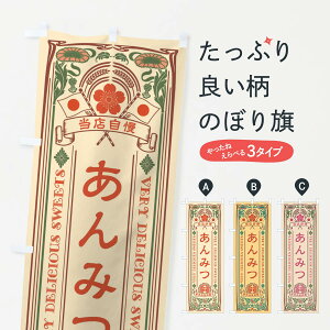 ylR|X360z ̂ڂ ݂EaَqEĝڂ X6Y4 r㻁EV ObYv ył܂+1017~z