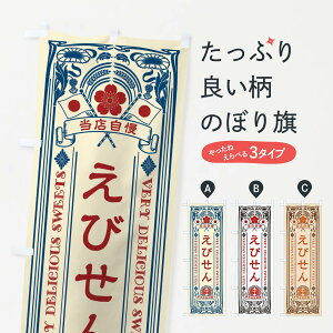 ylR|X360z ̂ڂ тEaَqEĝڂ X6YJ ݁E ObYv ył܂+1017~z