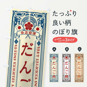 ylR|X360z ̂ڂ 񂲁EaَqEĝڂ X61T cqEcq ObYv ył܂+1017~z