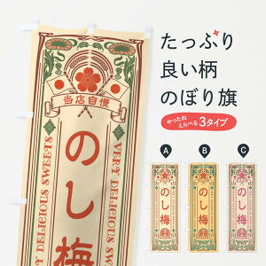 ylR|X360z ̂ڂ ̂~EaَqEĝڂ X613 ObYv ył܂+1017~z