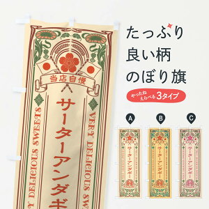 ylR|X360z ̂ڂ T[^[A_M[EXC[cEĝڂ X628 䂨َq ObYv ył܂+1017~z