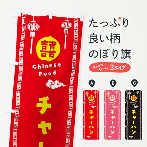 ylR|X360z ̂ڂ `[nEؗ̂ڂ X6F4 uсE`[n ObYv ył܂+1017~z