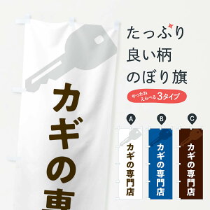 ylR|X360z ̂ڂ JM̐X̂ڂ X64L JME ObYv ył܂+1017~z