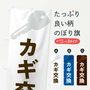 ylR|X360z ̂ڂ JM̂ڂ X649 JME ObYv ył܂+1017~z