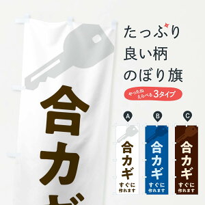 ylR|X360z ̂ڂ JM̂ڂ X6G4 JME ObYv ył܂+1017~z