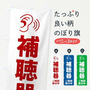 ylR|X360z ̂ڂ ⒮킲kt̂ڂ X6GY ObYv ył܂+1017~z