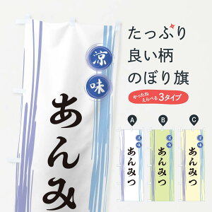 ylR|X360z ̂ڂ ݂̂ڂ X6GE r㻁EV ObYv ył܂+1017~z