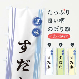 ylR|X360z ̂ڂ ̂ڂ X6GW MǑ΍ ObYv ył܂+1017~z